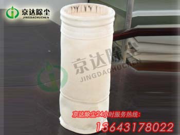 1637646498732139.jpg 208.jpg