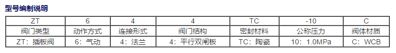 2c5ab510cf26fa0527eab2bd48c2a9f.png